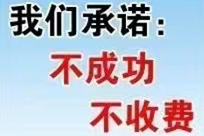 借款合同需在公证处办理盖章手续吗？